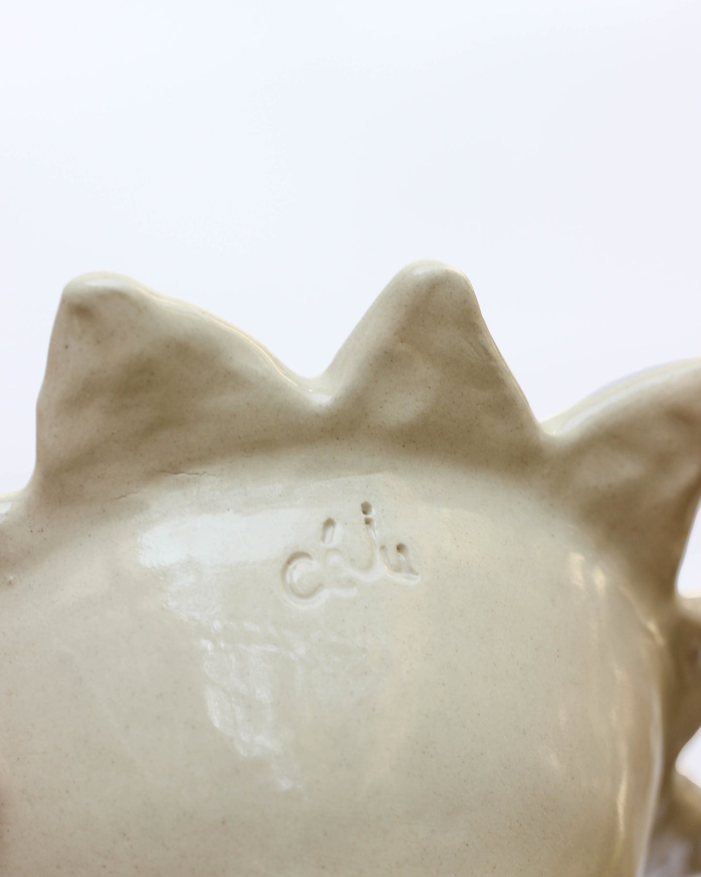 Sunny - small bowl