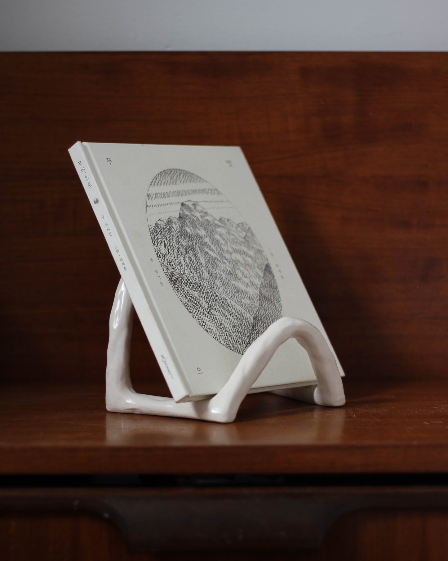 Book stand